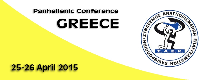 Panhellenic Conference Greece 2015