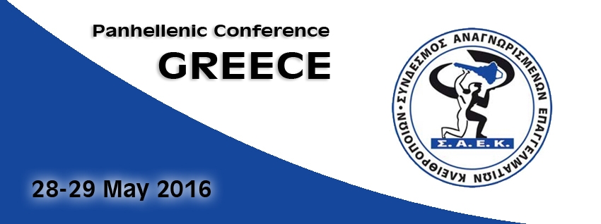 Panhellenic Conference Greece 2016
